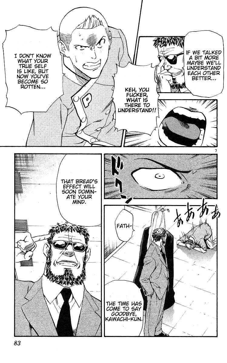 Page 7 Chapter 207 Yakitate!! Japan