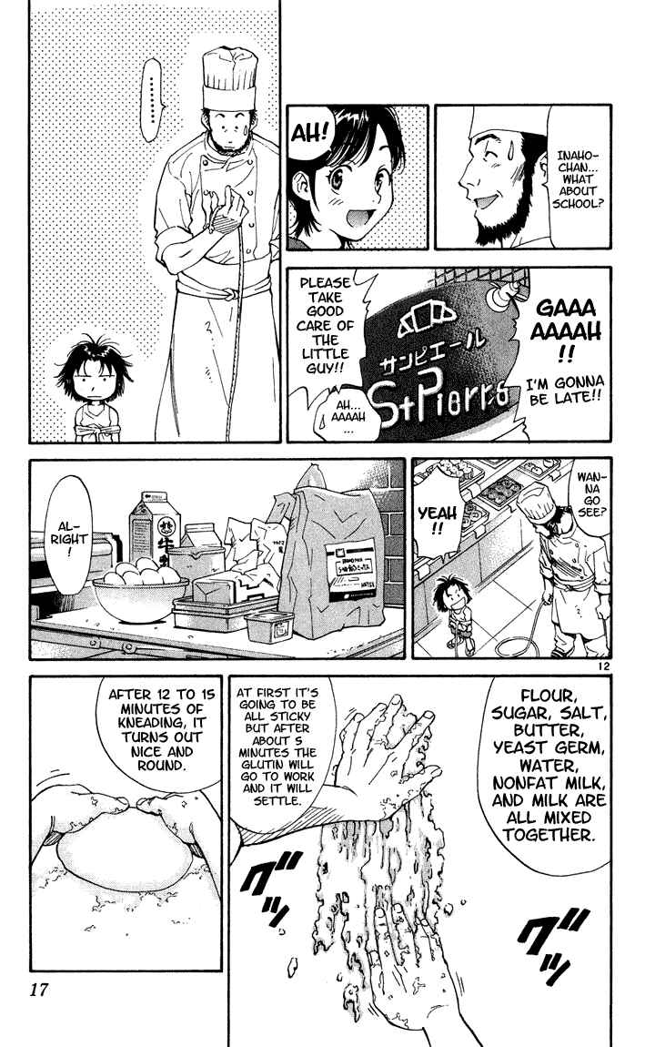 Page 15 Chapter 1 Yakitate!! Japan