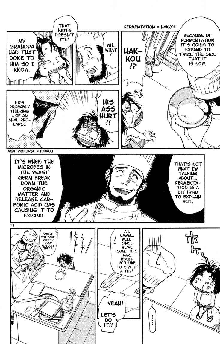Page 16 Chapter 1 Yakitate!! Japan
