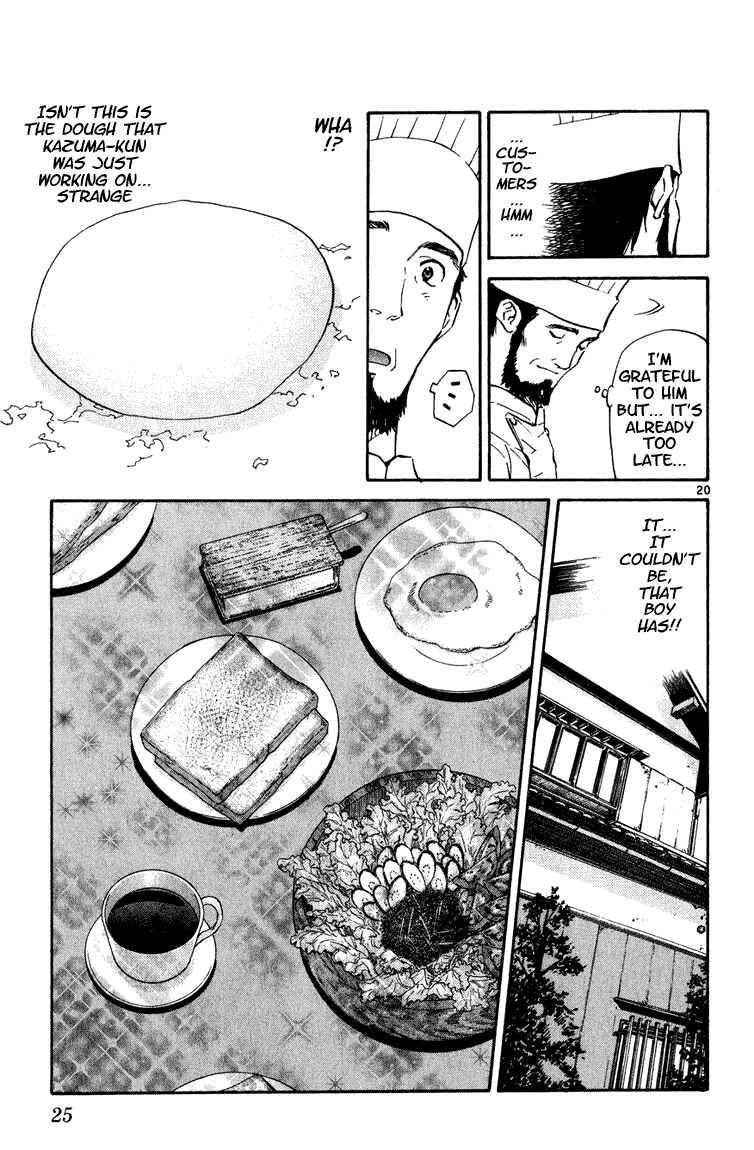 Page 23 Chapter 1 Yakitate!! Japan