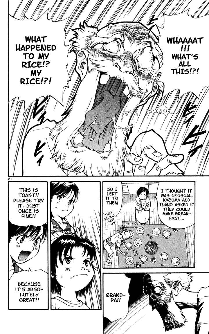 Page 24 Chapter 1 Yakitate!! Japan