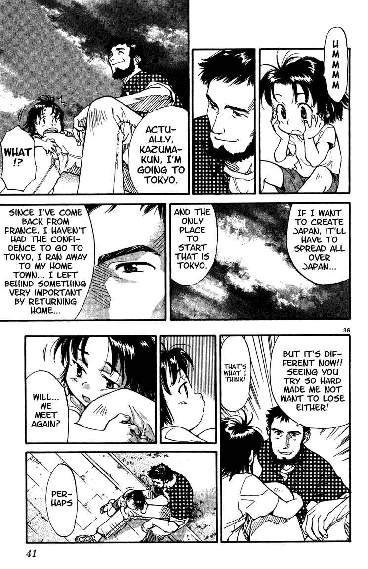Page 39 Chapter 1 Yakitate!! Japan