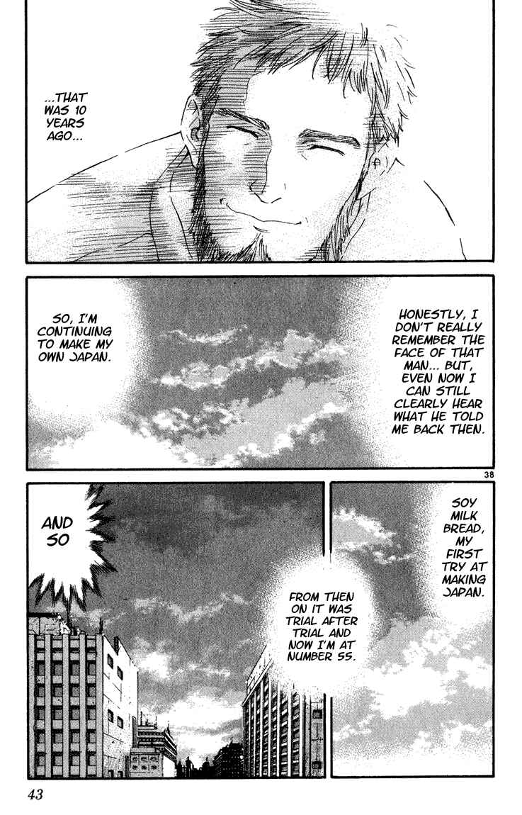 Page 41 Chapter 1 Yakitate!! Japan