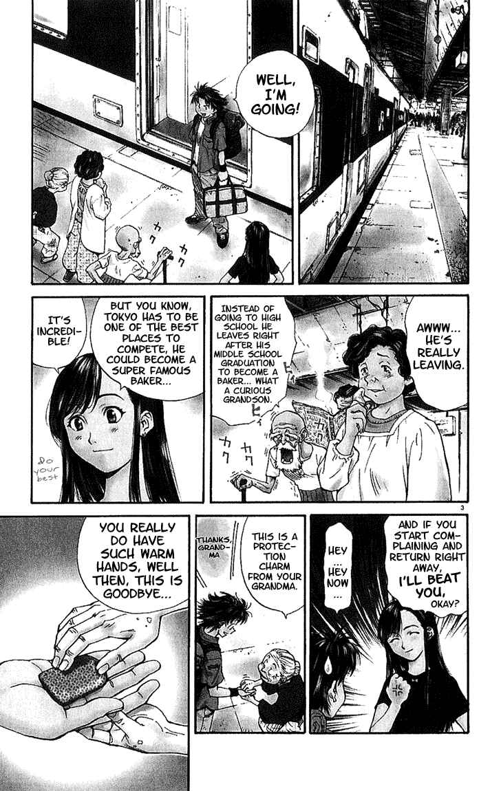 Page 5 Chapter 1 Yakitate!! Japan