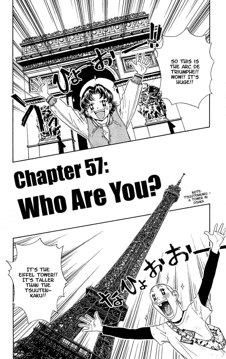 Page 1 Chapter 57 Yakitate!! Japan