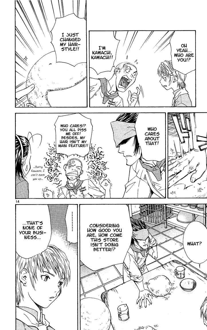 Page 14 Chapter 57 Yakitate!! Japan