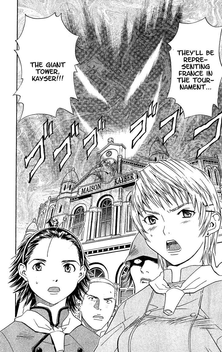 Page 17 Chapter 57 Yakitate!! Japan