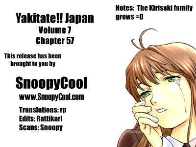 Page 18 Chapter 57 Yakitate!! Japan