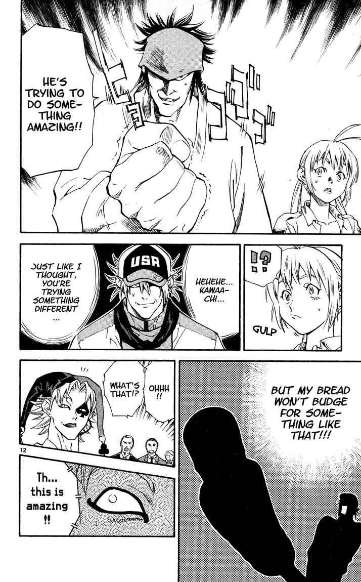 Page 12 Chapter 107 Yakitate!! Japan