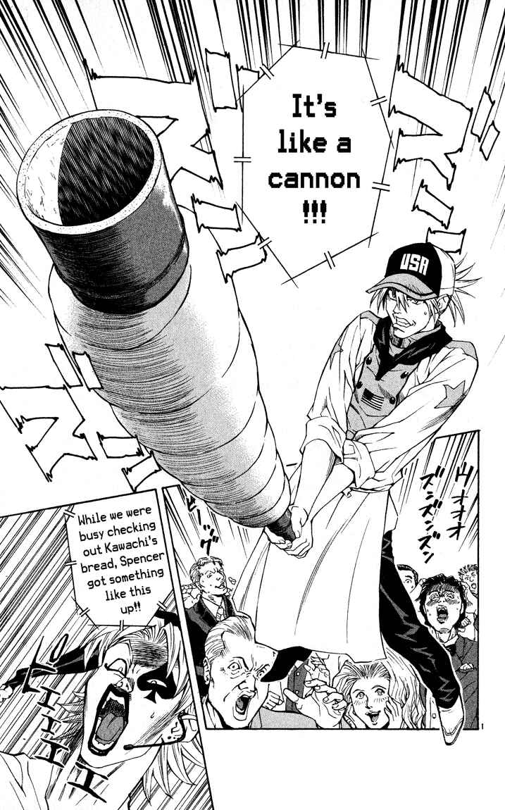 Page 13 Chapter 107 Yakitate!! Japan