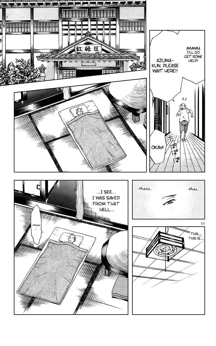 Page 14 Chapter 183 Yakitate!! Japan