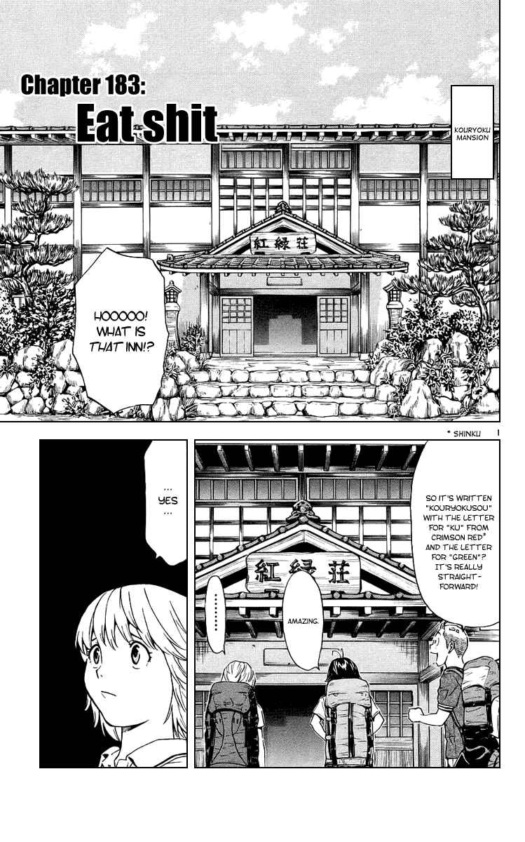 Page 4 Chapter 183 Yakitate!! Japan