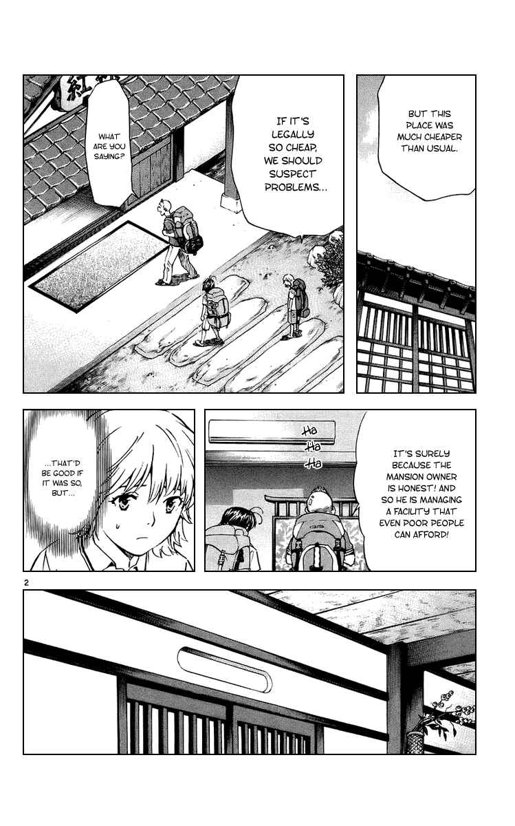 Page 5 Chapter 183 Yakitate!! Japan