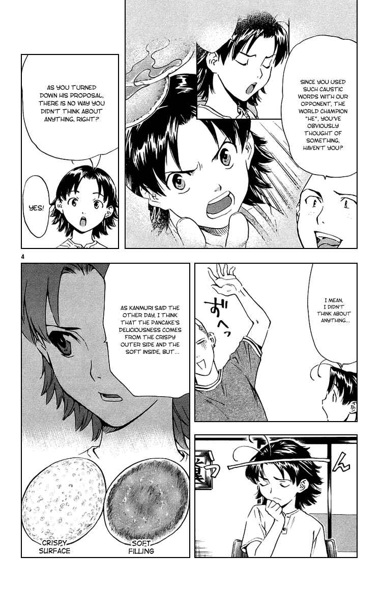 Page 7 Chapter 183 Yakitate!! Japan