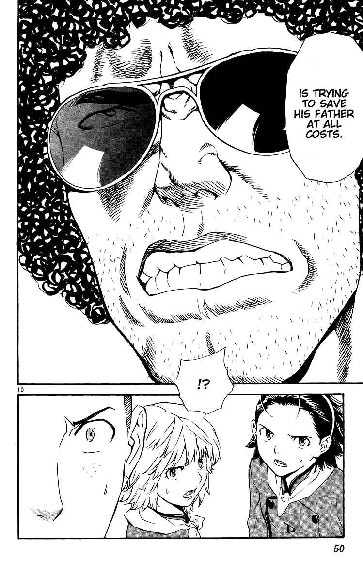 Page 10 Chapter 205 Yakitate!! Japan