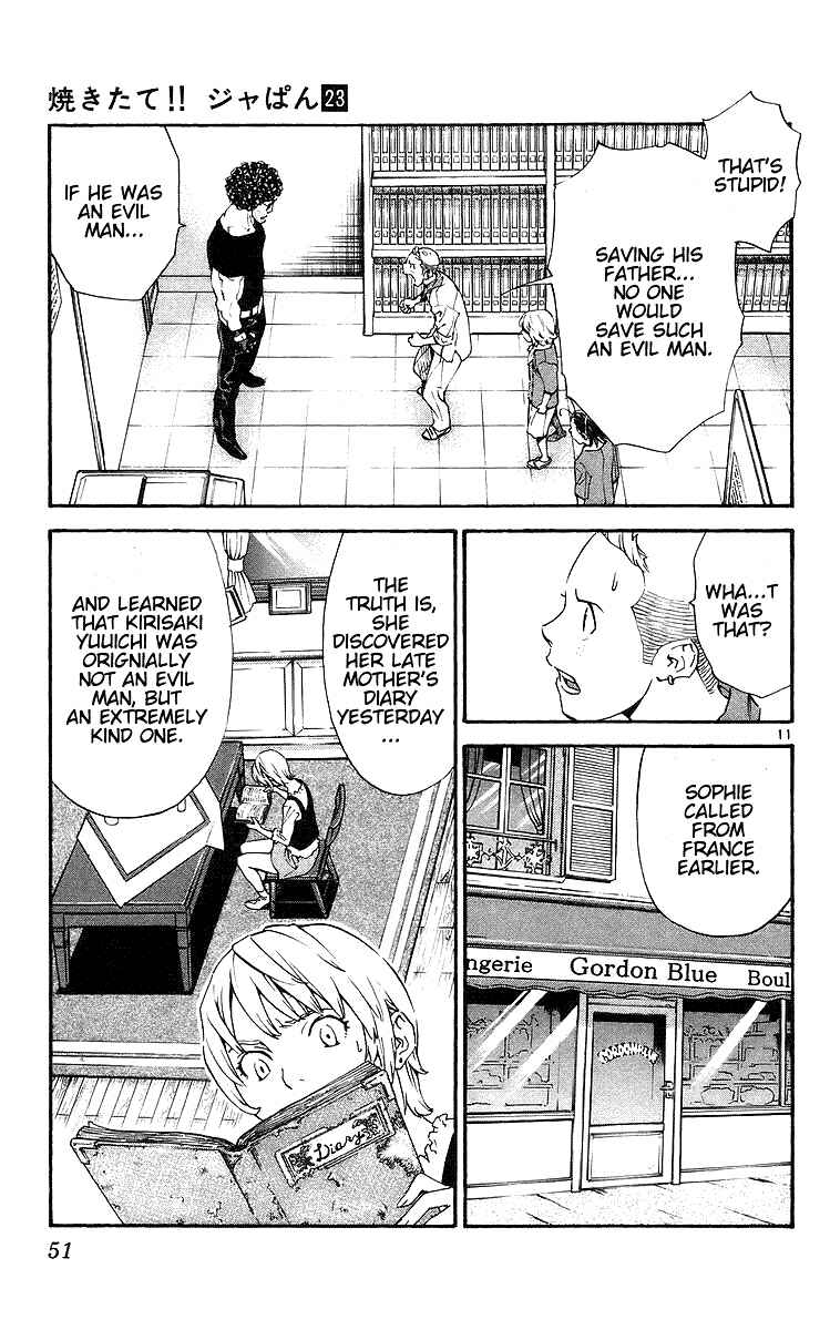 Page 11 Chapter 205 Yakitate!! Japan
