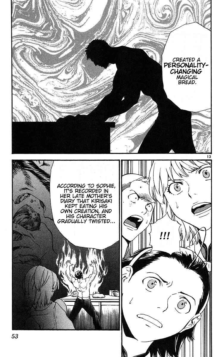 Page 13 Chapter 205 Yakitate!! Japan