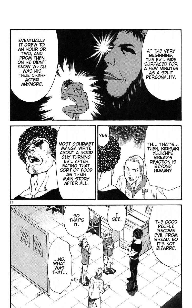 Page 14 Chapter 205 Yakitate!! Japan