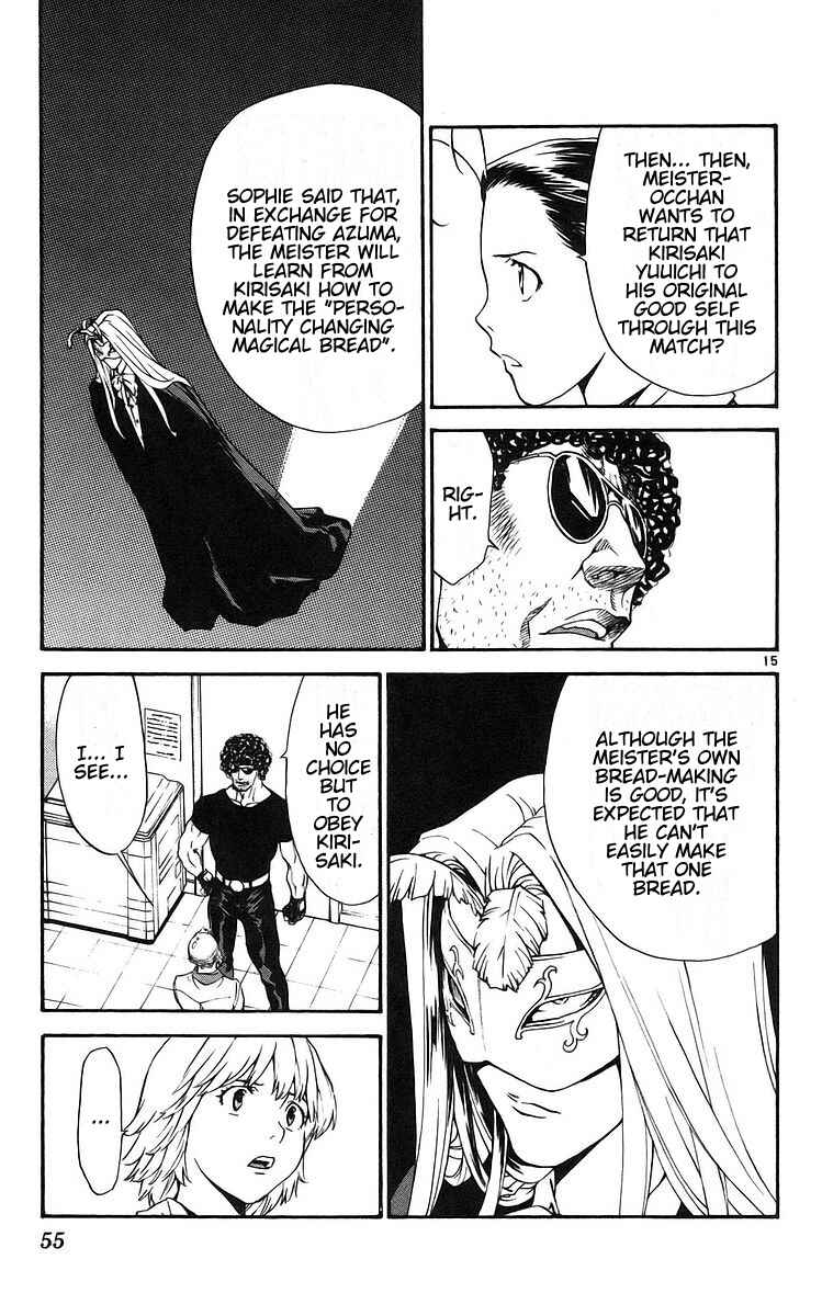 Page 15 Chapter 205 Yakitate!! Japan