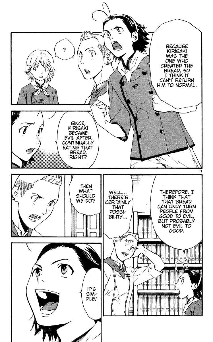 Page 17 Chapter 205 Yakitate!! Japan