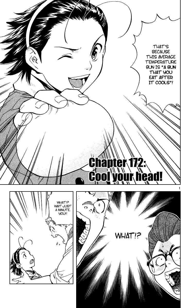 Page 1 Chapter 172 Yakitate!! Japan