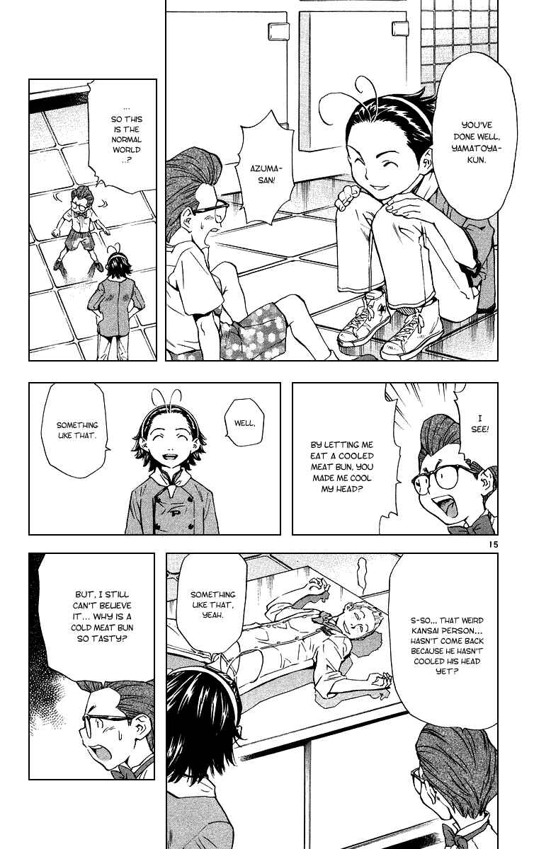 Page 15 Chapter 172 Yakitate!! Japan