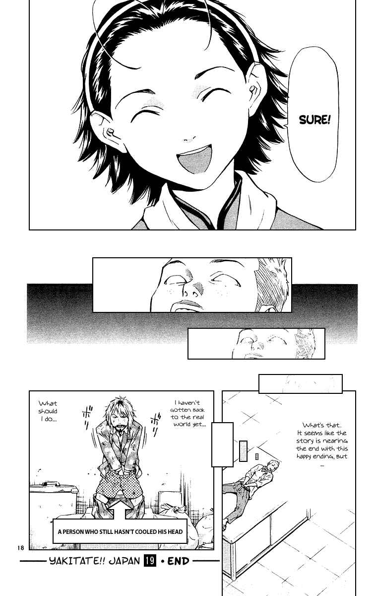 Page 19 Chapter 172 Yakitate!! Japan