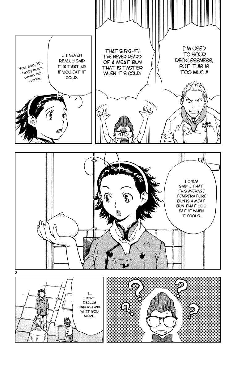 Page 2 Chapter 172 Yakitate!! Japan