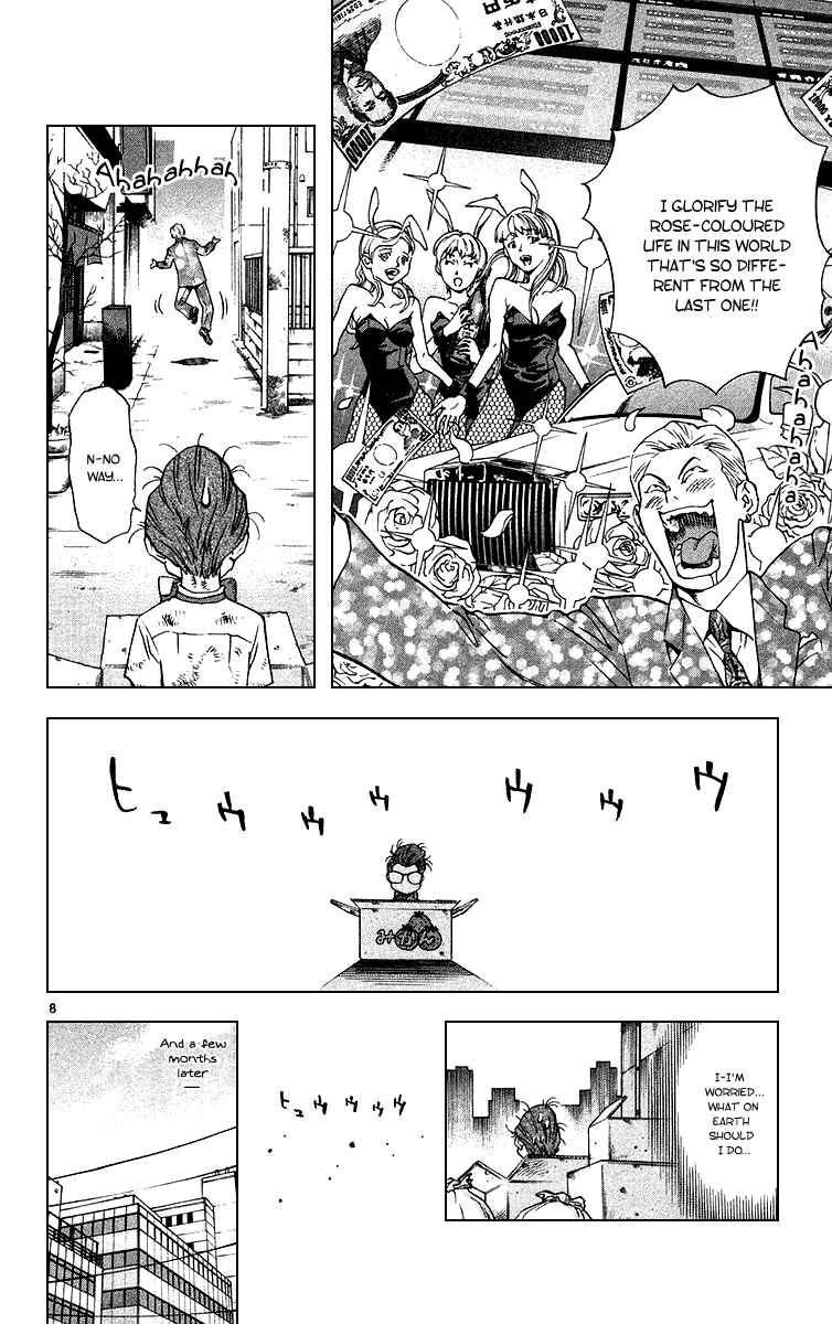 Page 8 Chapter 172 Yakitate!! Japan