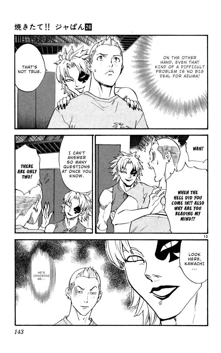Page 13 Chapter 239 Yakitate!! Japan