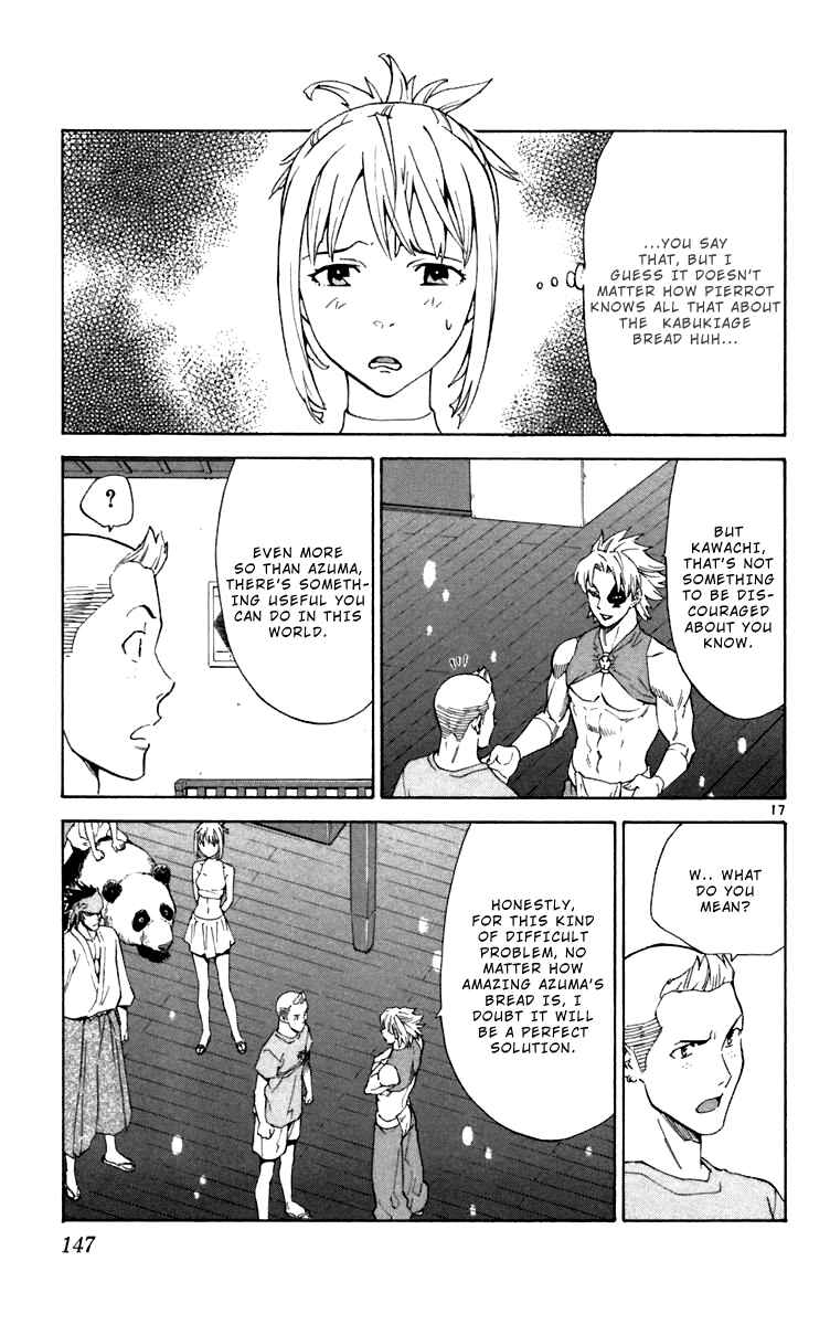 Page 17 Chapter 239 Yakitate!! Japan