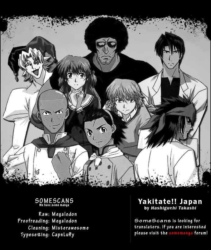 Page 19 Chapter 239 Yakitate!! Japan
