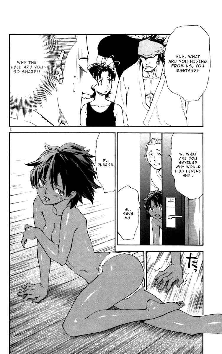 Page 4 Chapter 239 Yakitate!! Japan