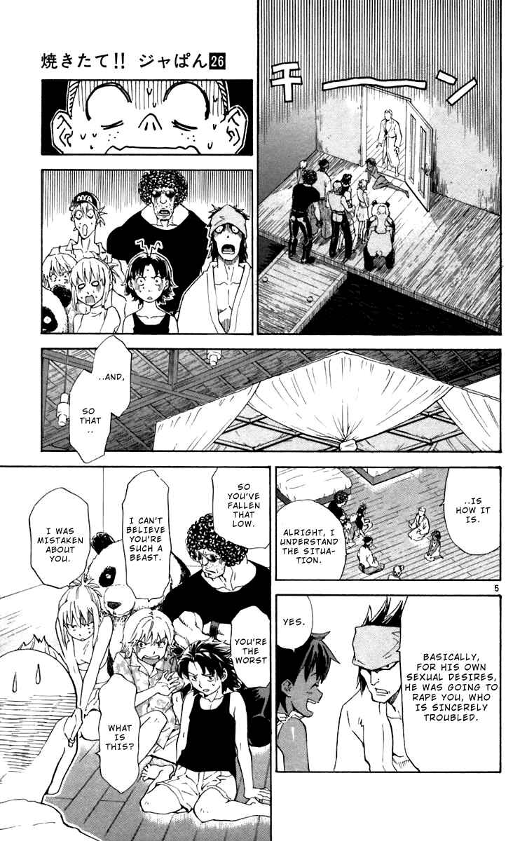 Page 5 Chapter 239 Yakitate!! Japan