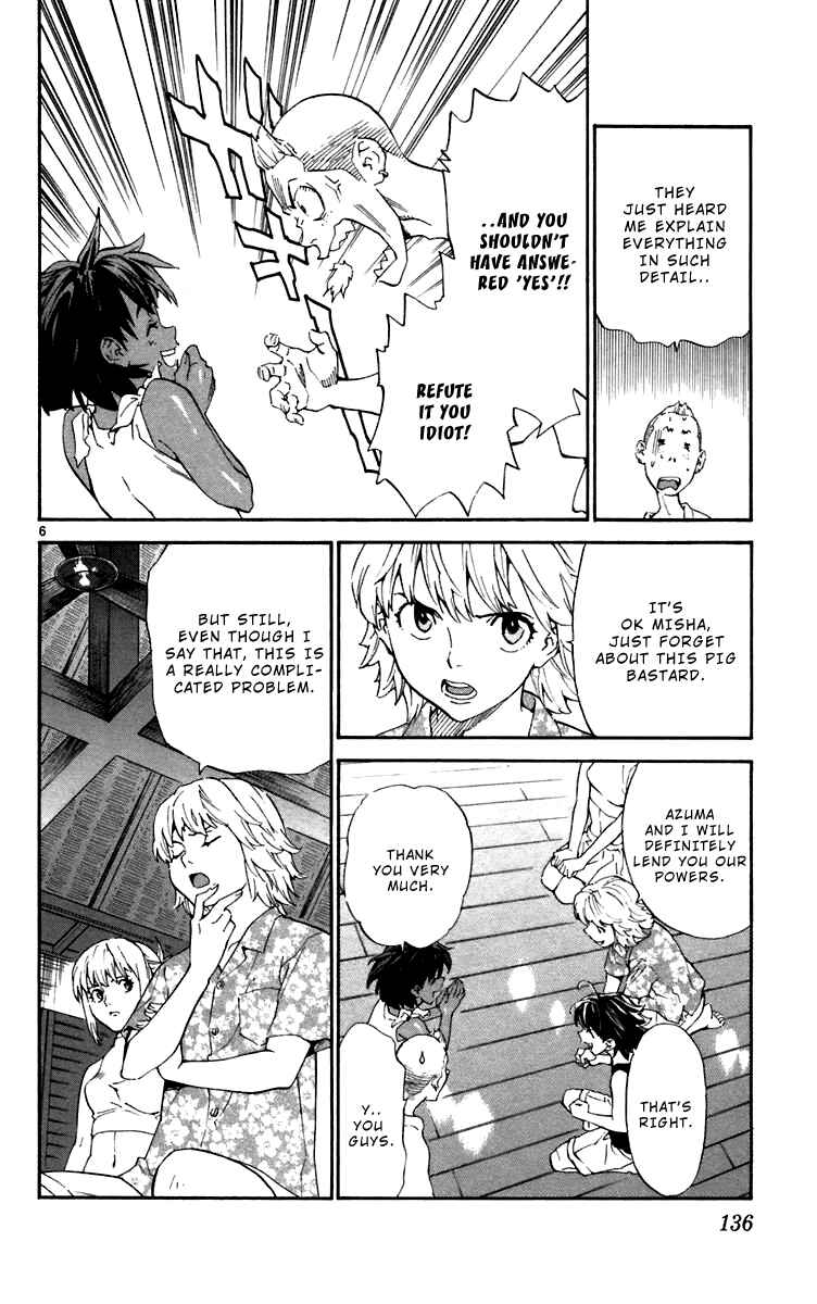 Page 6 Chapter 239 Yakitate!! Japan