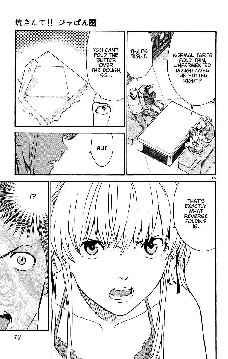 Page 15 Chapter 196 Yakitate!! Japan