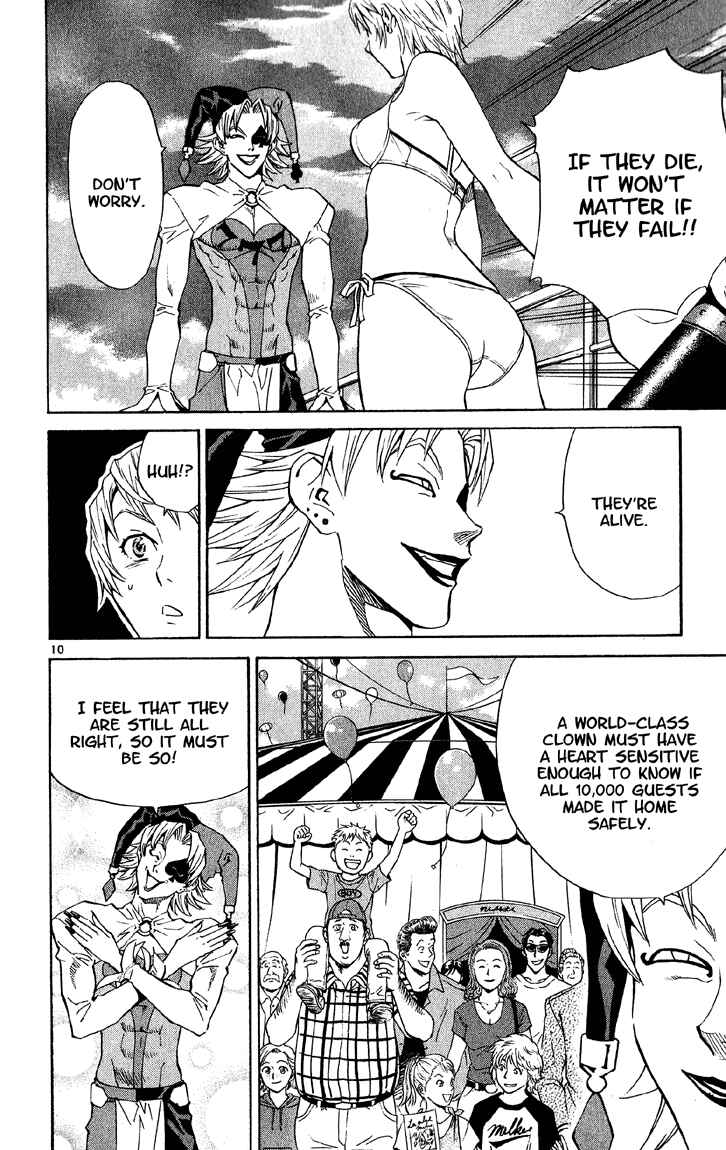 Page 10 Chapter 74 Yakitate!! Japan