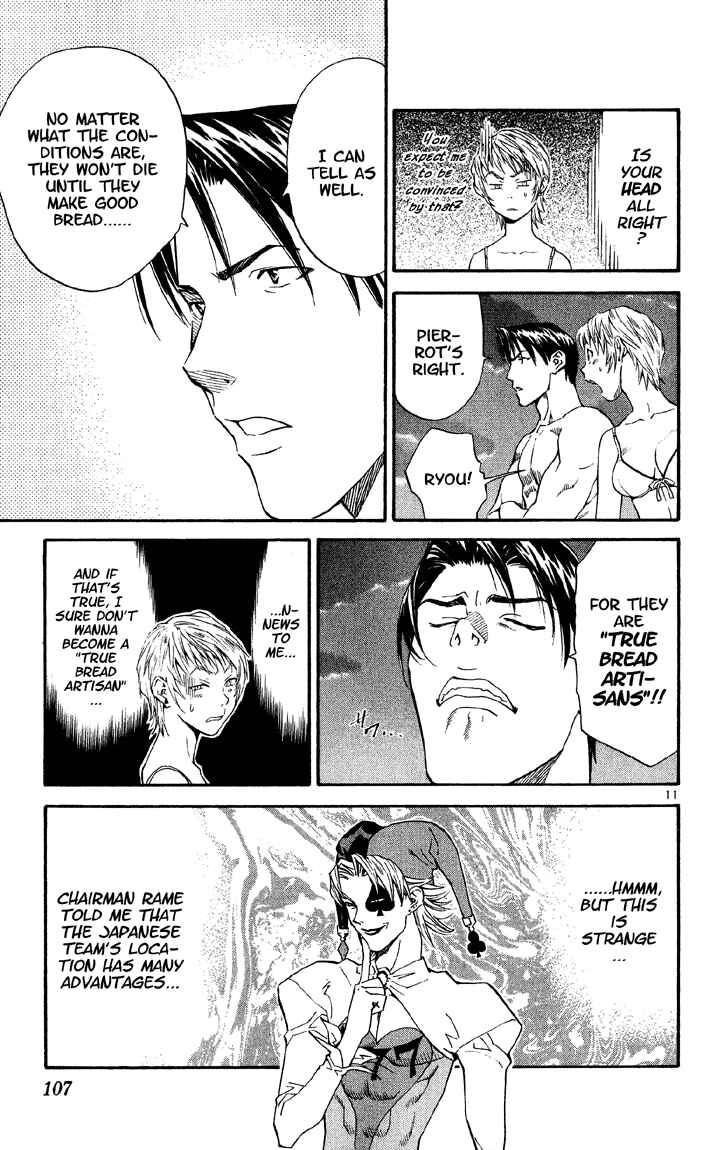 Page 11 Chapter 74 Yakitate!! Japan