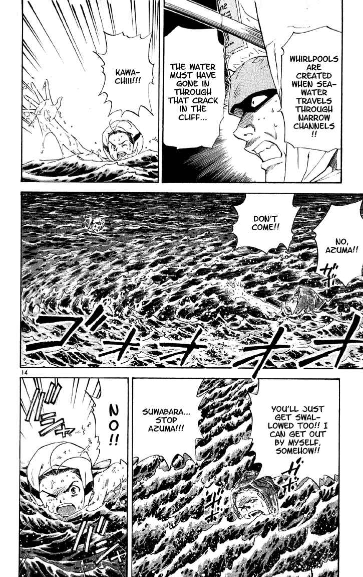 Page 14 Chapter 74 Yakitate!! Japan