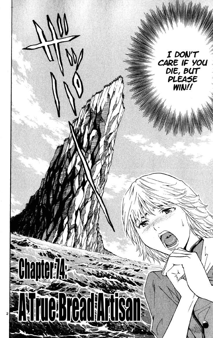 Page 2 Chapter 74 Yakitate!! Japan