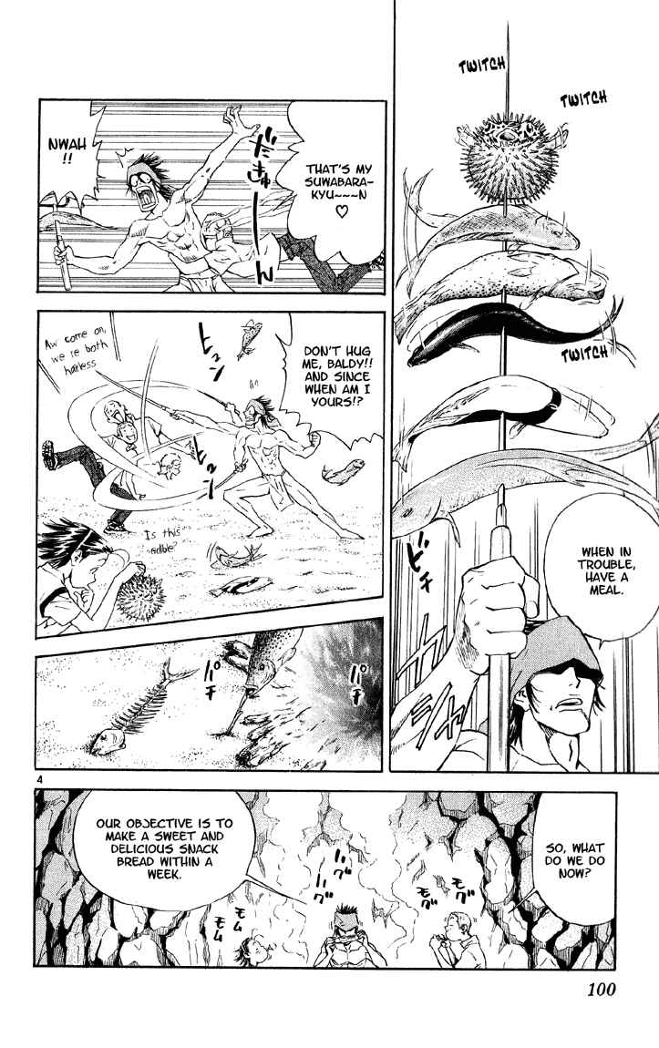Page 4 Chapter 74 Yakitate!! Japan