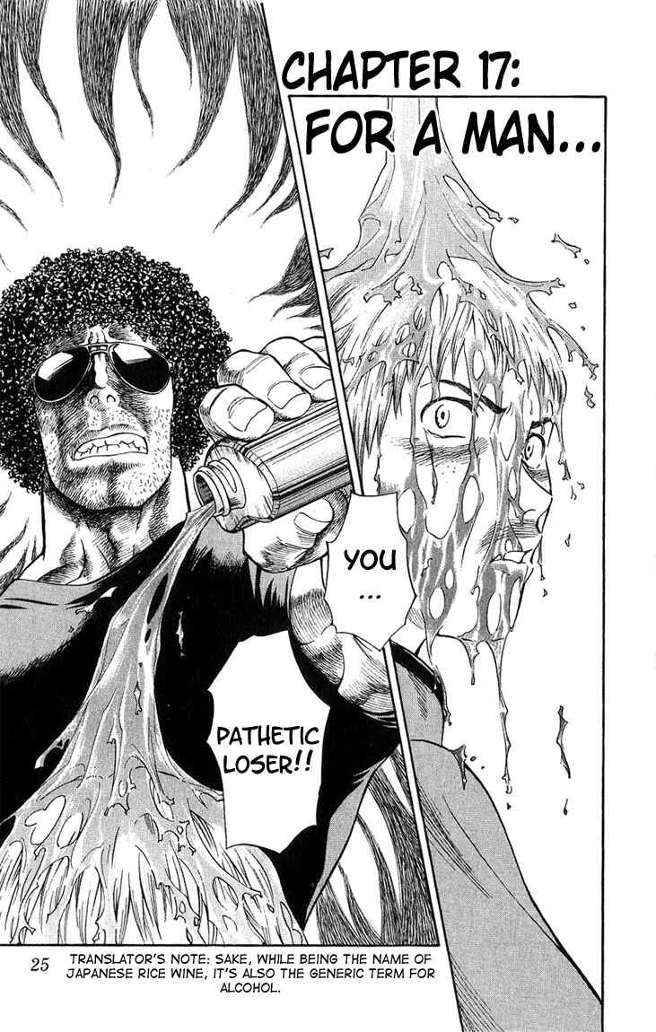Page 1 Chapter 17 Yakitate!! Japan