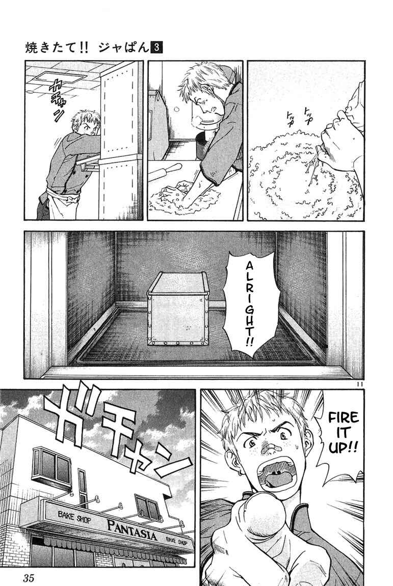 Page 11 Chapter 17 Yakitate!! Japan