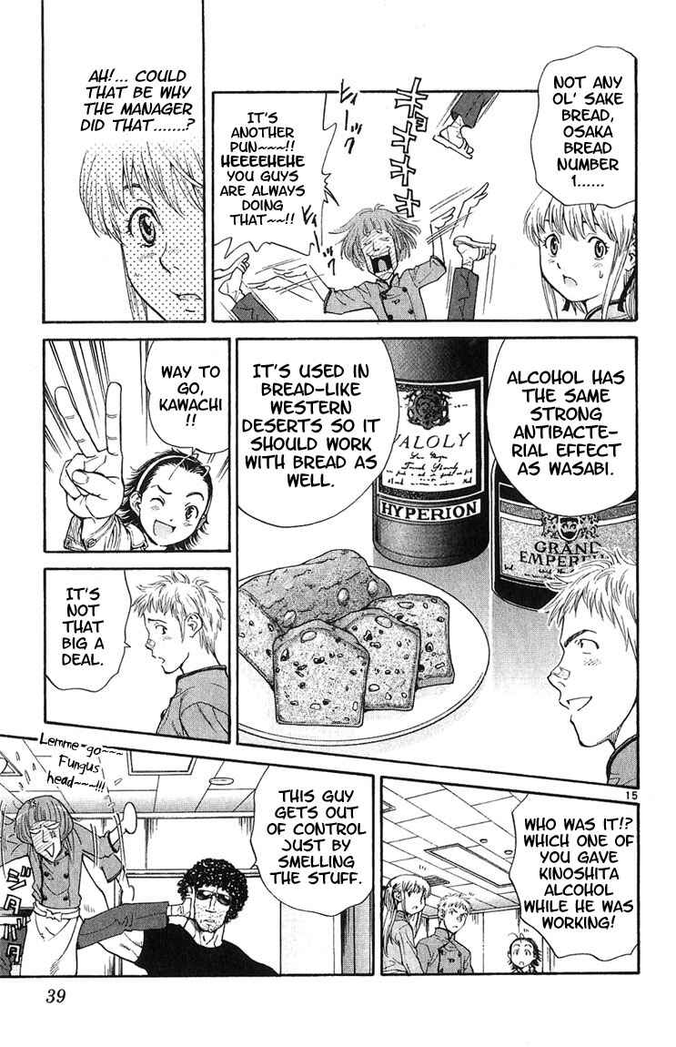 Page 15 Chapter 17 Yakitate!! Japan