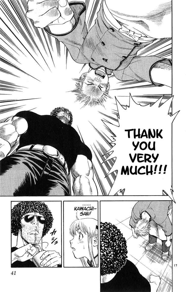 Page 17 Chapter 17 Yakitate!! Japan