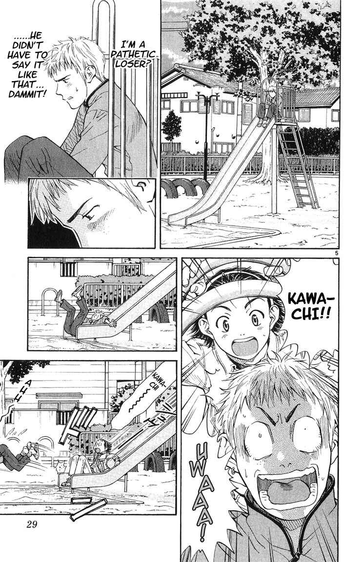 Page 5 Chapter 17 Yakitate!! Japan