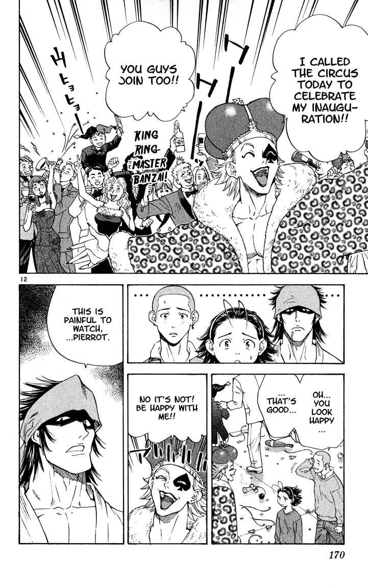 Page 11 Chapter 113 Yakitate!! Japan