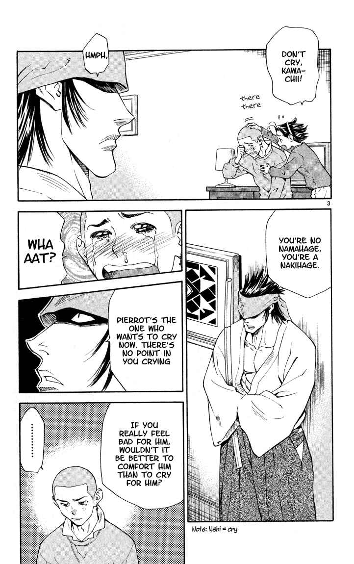 Page 3 Chapter 113 Yakitate!! Japan
