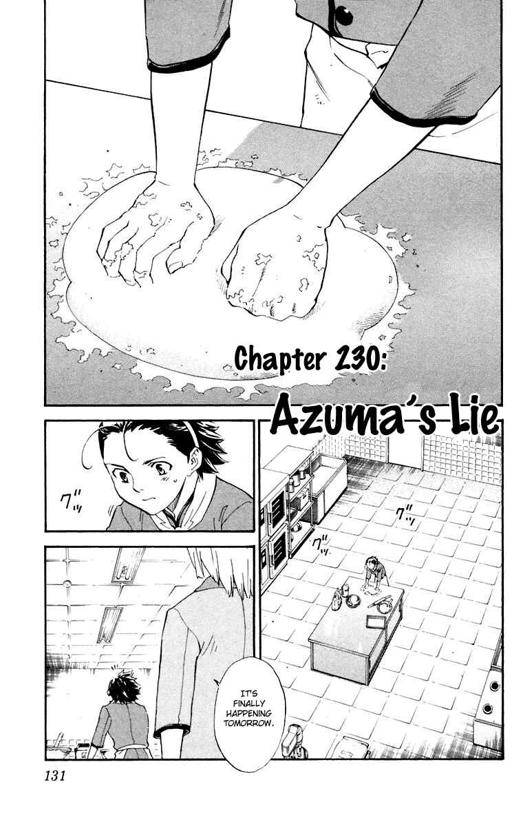 Page 1 Chapter 230 Yakitate!! Japan