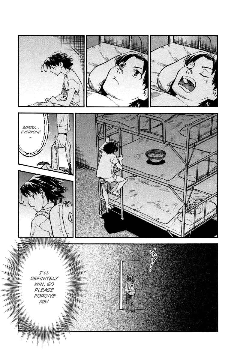 Page 11 Chapter 230 Yakitate!! Japan